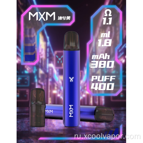 Продажа POD картридж Vape